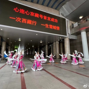 夕阳红老年旅游专列值得去吗？
