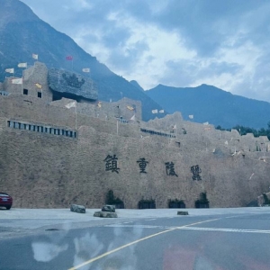 老年旅游专列的优点+西南云贵川旅游景点推荐