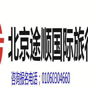 中老铁路的重大意义