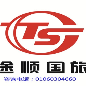 11月份适合去哪里