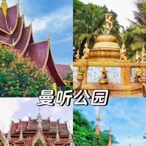 西双版纳的景点