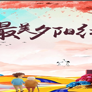 春节期间出境游国家选择