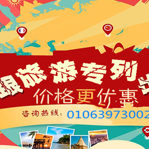 安徽旅游必去景点