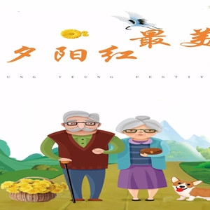 老年人去哪里疗养